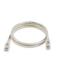 Komunikační kabel RJ45 5m Poslední Šance