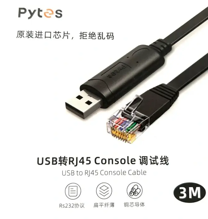 Vrácení Zdarma Komunikační a programovací kabel USB - PYTES, original, také pro Raspberry Pi