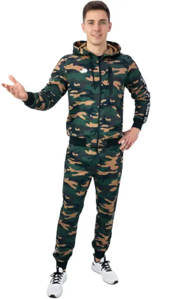 Odeslání Ihned Tepláková souprava SMILODON maskáčová polyester, XL