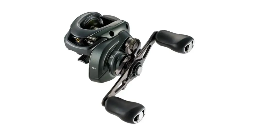 Shimano Multiplikátor Curado M 151 XG Left Hand Značkový