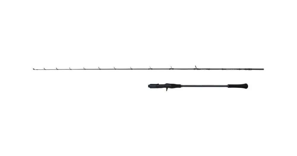 Savage Gear Prut Defiance SG2 Slow Jigging Cast 1,93 m 120 g 1+1-Díl Jen Po Omezenou Doba